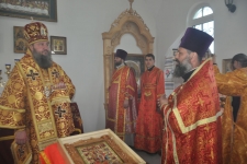 20 апреля 2015 г.