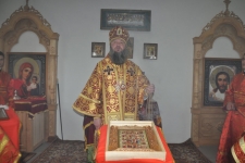 20 апреля 2015 г.
