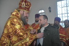 20 апреля 2015 г.