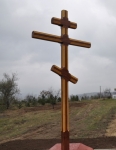 20 ноября 2013 г.