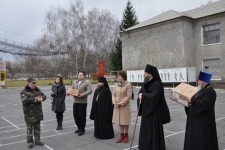20 ноября 2013 г.
