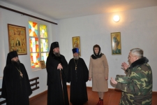 20 ноября 2013 г.
