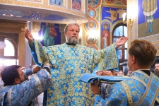 21 июля 2019 г.