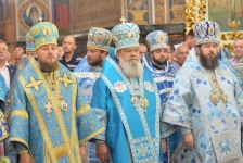 21 июля 2019 г.