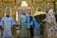 21 июля 2019 г.
