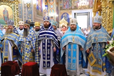 21 июля 2019 г.