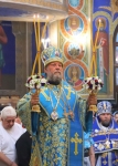 21 июля 2019 г.