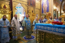 21 июля 2019 г.