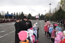 21 ноября 2013 г.