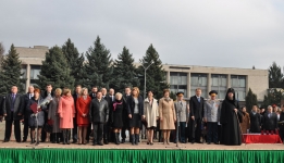 21 ноября 2013 г.