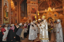 21 ноября 2013 г.