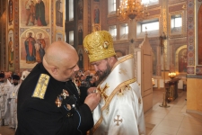 21 ноября 2013 г.