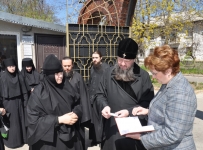 23 апреля 2013 г.