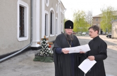 24 апреля 2013 г.