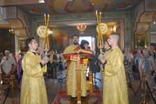 24 июля 2019 г.