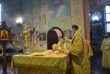 24 июля 2019 г.
