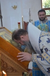 25 июля 2020 г.
