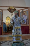 25 июля 2020 г.
