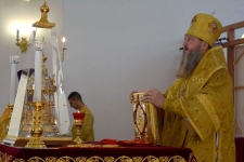 26 июля 2020 г.