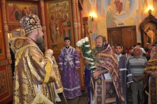 27 сентября 2012 г.