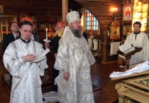 27 ноября 2015 г.