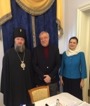 28 января 2019 г.