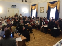 28 января 2019 г.