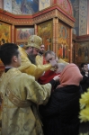 29 ноября 2015 г.