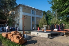30 июля 2020 г.