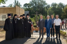 30 июля 2020 г.