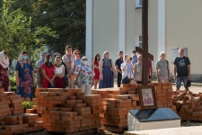 30 июля 2020 г.