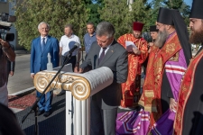 30 июля 2020 г.