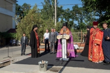 30 июля 2020 г.
