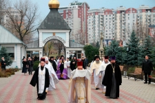 30 ноября 2015 г.
