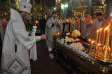 30 ноября 2015 г.