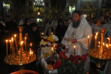 30 ноября 2015 г.