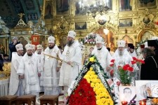 30 ноября 2015 г.