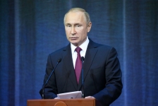 31 января 2019 г.