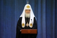 31 января 2019 г.