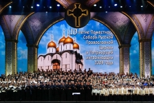 31 января 2019 г.