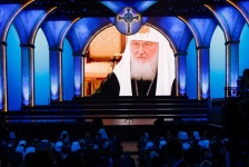 31 января 2019 г.