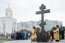 29 августа 2021 г.