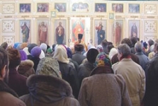 Память святого апостола Андрея Первозванного