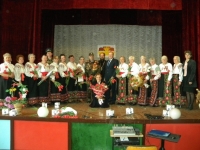 16 Григориополь