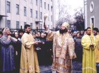 Память свт. Николая