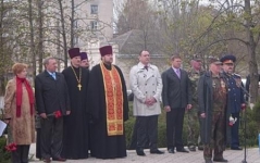 Дубоссары