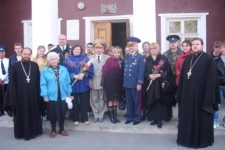 13 апреля