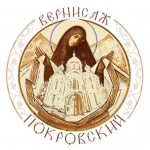 Покровский вернисаж 2017 г.