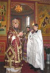 24 апреля 2008 года