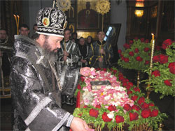 25 апреля 2008 года